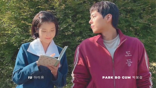 When Life Gives You Tangerines Episode 1 Release Time