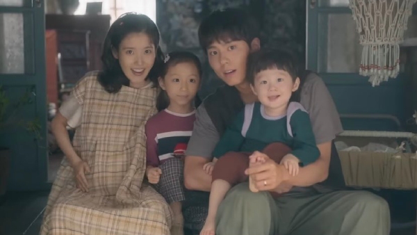 When Life Gives You Tangerines Vol 4 Release Date