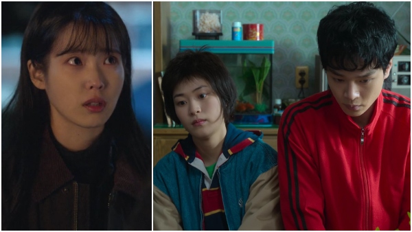 When Life Gives You Tangerines Episode 9-12 In Full HD