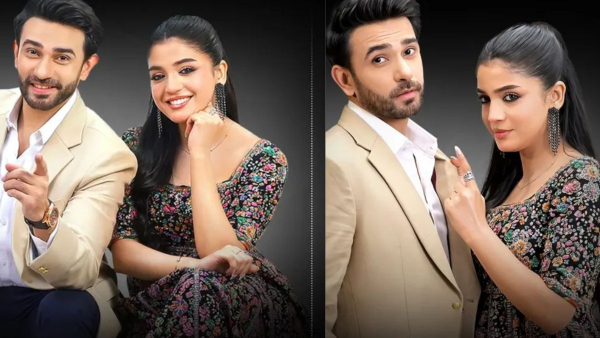 Aas Paas Last Episode 32 Release Time India How To Watch Laiba Khan - Ali Ansari Aas Paas Finale Ep 32 Online Aas Paas Last Episode 32 Release Time India How To Watch Laiba Khan - Ali Ansari Aas Paas Finale Ep 32 Online
