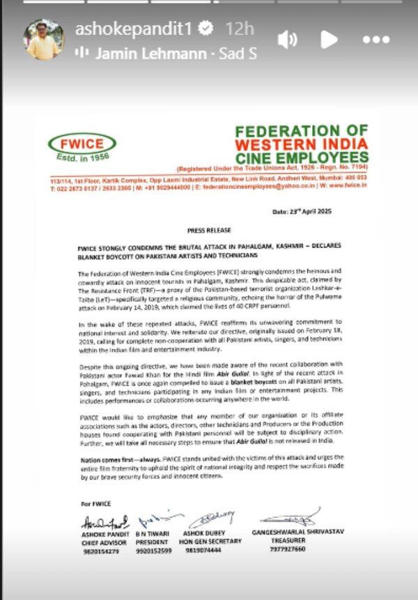 Fawad Khan s Abir Gulaal To Not Released In India FWICE