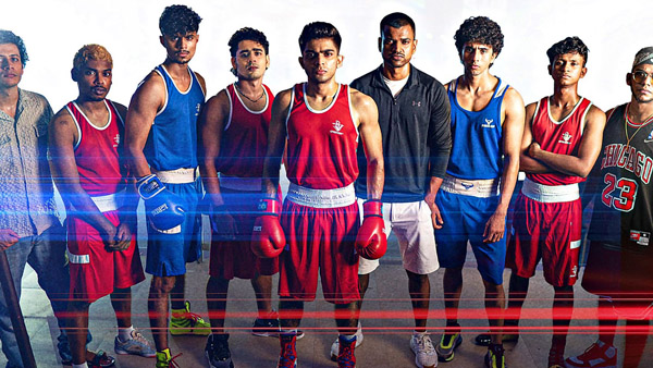 Alappuzha Gymkhana Box Office Collection Day 14 Prediction