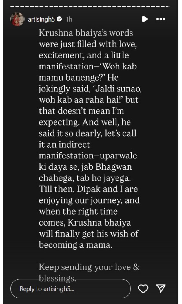 Arti Singh Puts an End to Pregnancy Rumours