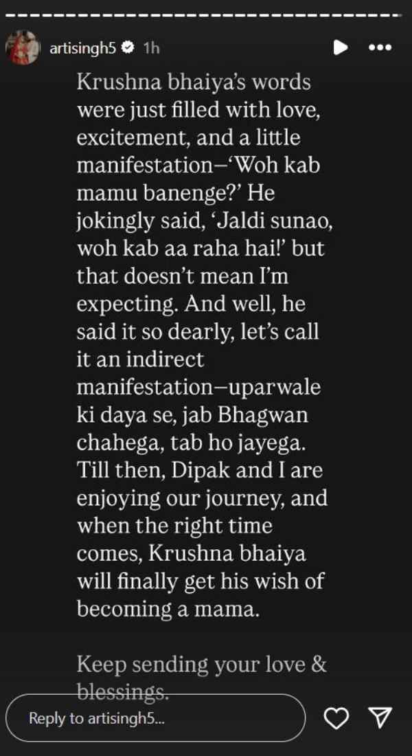 Arti Singh Clarifies Pregnancy Rumours Arti Singh Clarifies Pregnancy Rumours