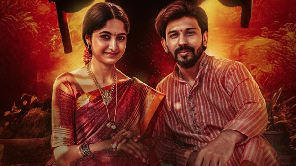 Ayyana Mane OTT When amp amp Where To Watch Mystery Series