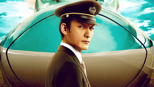 Bullet Train Explosion OTT Release When amp amp Where To Watch