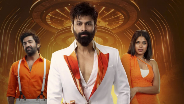 dance ikon season 2 finale