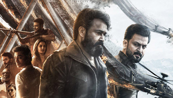 Empuraan Box Office 246 Crore In 10 Days Nears 250 Crore