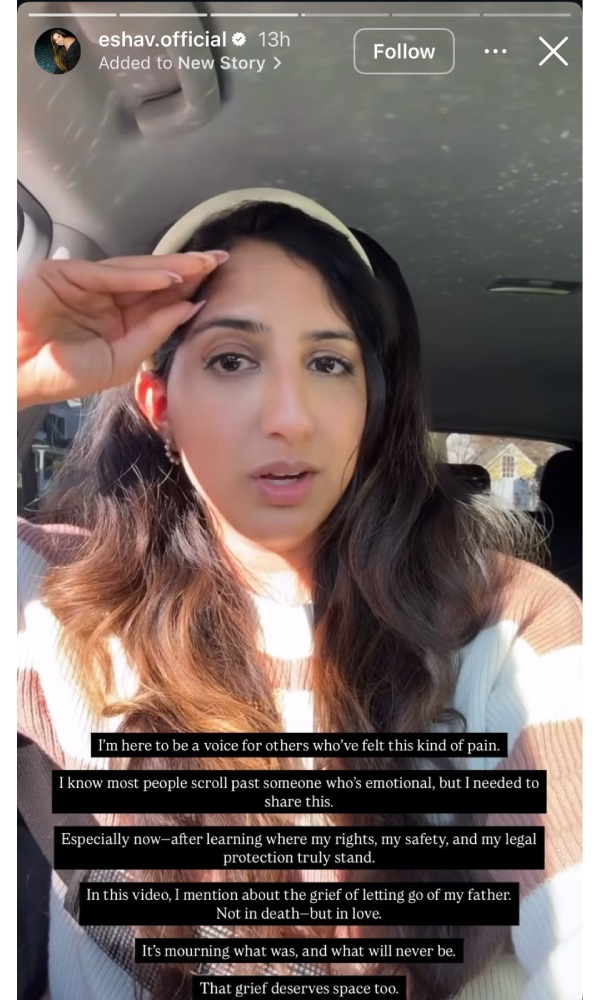 Rupali Ganguly Stepdaughter Accuses Her Of Destroying Life Rupali Ganguly Stepdaughter Accuses Her Of Destroying Life