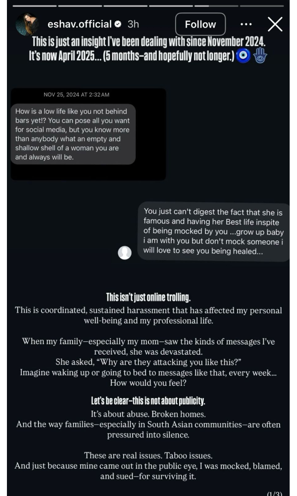 Rupali Ganguly Stepdaughter Accuses Her Of Destroying Life Rupali Ganguly Stepdaughter Accuses Her Of Destroying Life