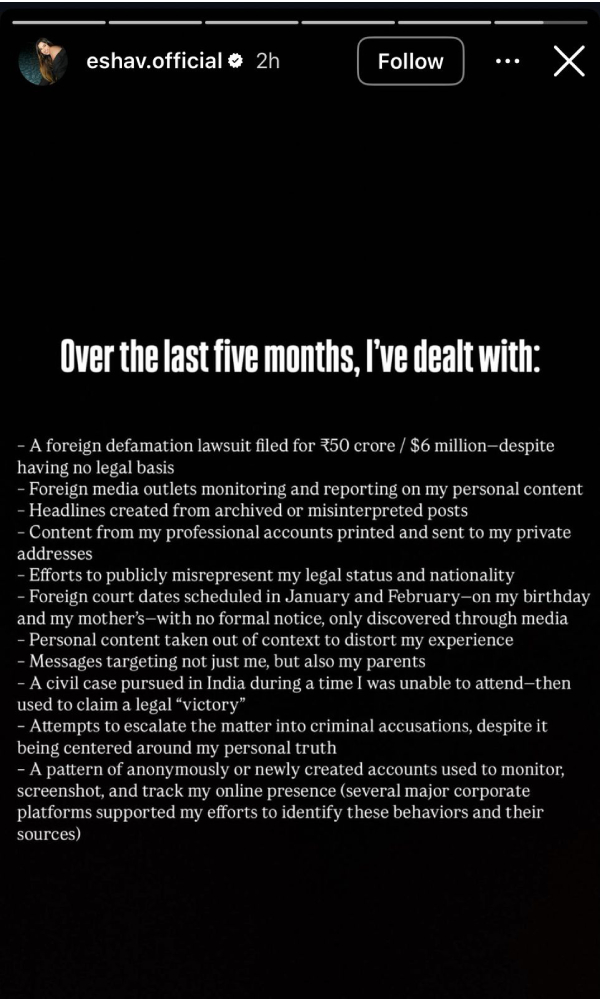 Rupali Ganguly Stepdaughter Accuses Her Of Destroying Life Rupali Ganguly Stepdaughter Accuses Her Of Destroying Life