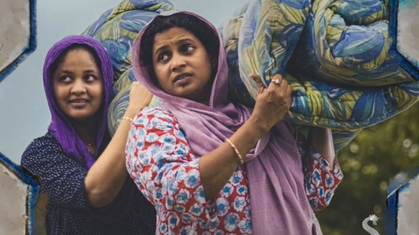 Feminichi Fathima Where To Watch On OTT