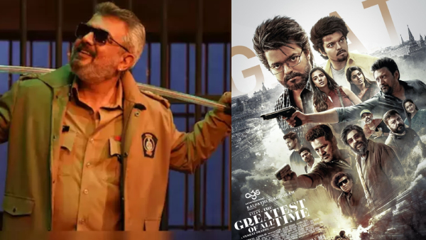 Good Bad Ugly Occupancy Day 1 Night Shows Good Bad Ugly Occupancy Day 1 Night Shows