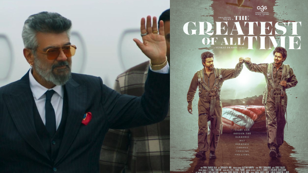 Good Bad Ugly Occupancy Day 3 Night Shows Good Bad Ugly Occupancy Day 3 Night Shows