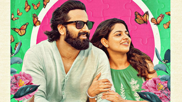 Get Set Baby OTT Release Where To Stream The Comedy Drama