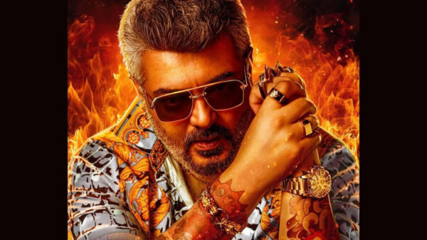 Good Bad Ugly Box Office Collection Day 2 Early Updates