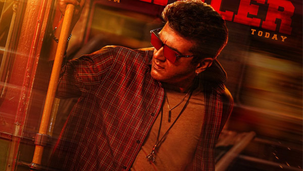 Good Bad Ugly Trailer Ajith Kumar Movie Glimpse Soon
