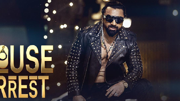 Actor Ajaz Khan Hosts The Wildest Reality Show On OTT