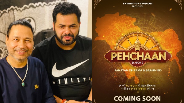 Mahesh Bhatt s Prot g Vinay Bhhardwaj Announces Pehchaan Mahesh Bhatt s Prot g Vinay Bhhardwaj Announces Pehchaan