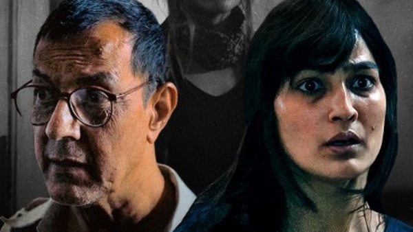 Khauf X Review Khauf X Review