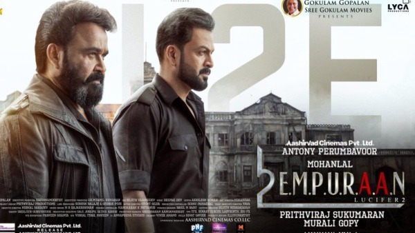 Prithviraj Sukumaran Creates History With L2 Empuraan Prithviraj Sukumaran Creates History With L2 Empuraan