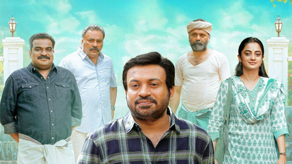 Machante Maalakha OTT When amp amp Where To Watch Soubin s Film Machante Maalakha OTT When amp amp Where To Watch Soubin s Film