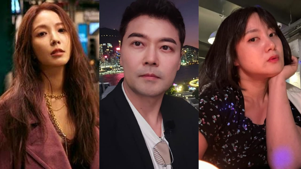 Jun Hyun Moo-BoA Viral Live Streaming Video Controversy