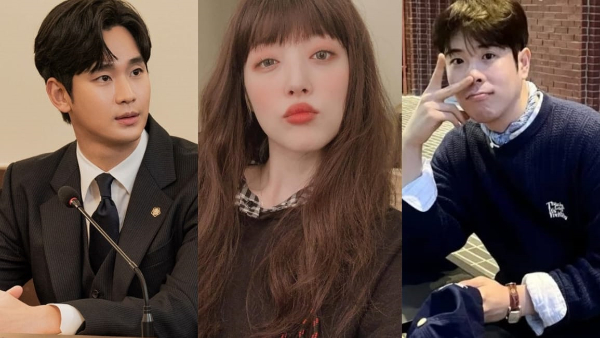 Kim Soo Hyun Co-Star Sulli Past Relationship Allegations With P O Kim Soo Hyun Co-Star Sulli Past Relationship Allegations With P O
