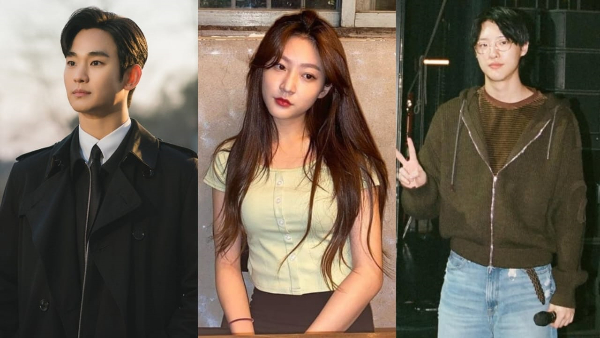 Kim Soo-Hyun Dating Scandal New Update Kim Sae Ron Singer Ex Bf