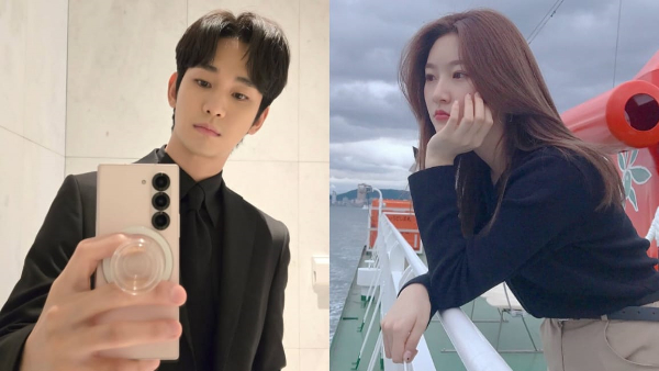 Kim Soo Hyun-Kim Sae Ron Controversy New Update