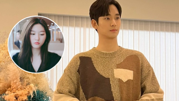 Kim Soo Hyun-Kim Sae Ron Dating Controversy Shocking Update Actor s Past Relationship Rumours With Singer-Actress Ex Gf Kim Soo Hyun-Kim Sae Ron Dating Controversy Shocking Update Actor s Past Relationship Rumours With Singer-Actress Ex Gf