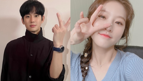 Kim Soo Hyun-Kim Sae Ron New Pics amp amp Texts REVEALED Kim Soo Hyun-Kim Sae Ron New Pics amp amp Texts REVEALED