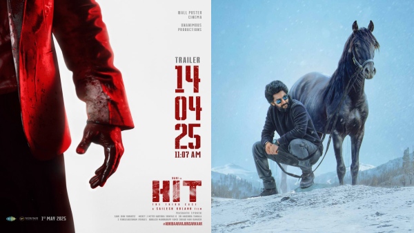 Nani s HIT 3 Trailer Release On April 14 Fans Count Days