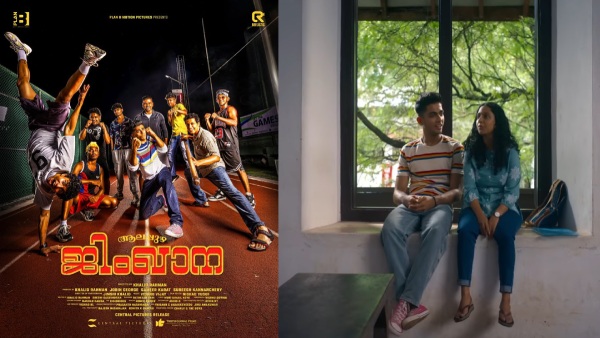 Alappuzha Gymkhana Box Office Collection Day 6 Prediction