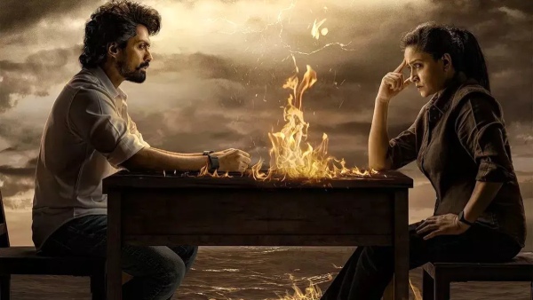 Arjun S o Vyjayanthi Box Office Collection Day 2 Prediction