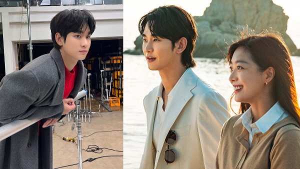 Kim Soo Hyun s Knock Off Release Date NEW Update