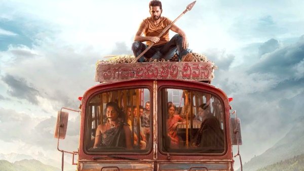 Thammudu Release Date Update Nithiin s Film On July 4 Thammudu Release Date Update Nithiin s Film On July 4