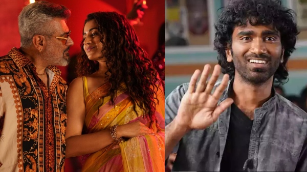 Good Bad Ugly Box Office Collection Day 13 Early Updates