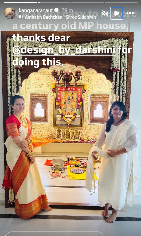 Kangana Ranaut Moves To Delhi MP House Kangana Ranaut Moves To Delhi MP House