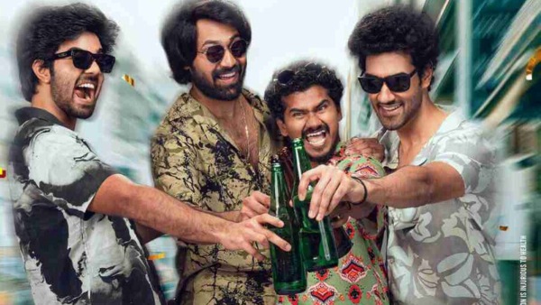 MAD Square Box Office Collection Day 5 Prediction Solid