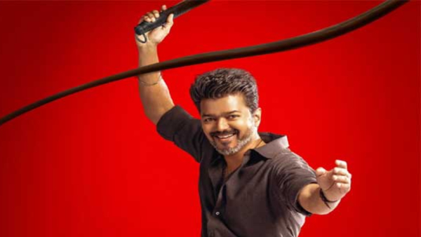 Jana Nayagan OTT Prime Video Buys Full Rights For Rs 121 Cr Jana Nayagan OTT Prime Video Buys Full Rights For Rs 121 Cr