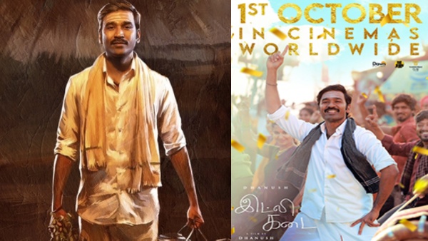 Dhanush s Directorial Idly Kadai To Hit Screens On October 1
