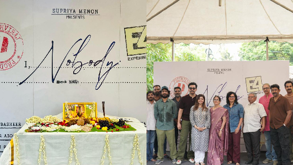 Actor Prithviraj Sukumaran s Next Film NOBODY Goes On Floor