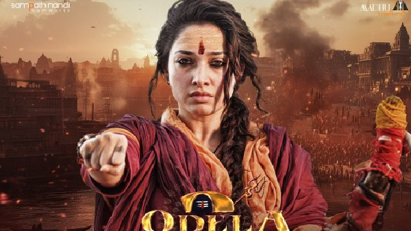 Odela 2 Hindi Box Office Collection Day 1 Prediction