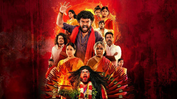 Om Kali Jai Kali 5 Episodes In Full HD How To Download Web Series On JioHotstar For Offline Viewing STEPS