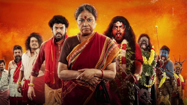 om kali jai kali hotstar