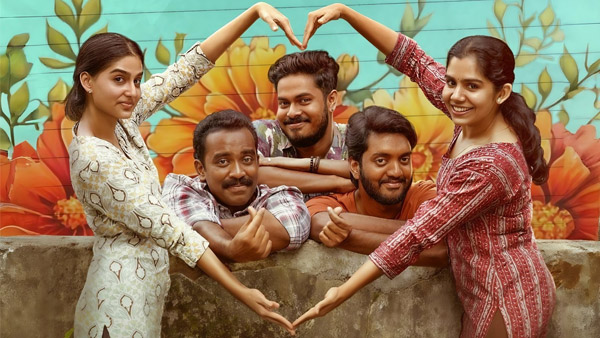 Painkili OTT Release When amp amp Where To Watch Online