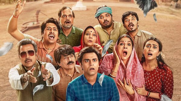 Where To Watch Panchayat Season 3