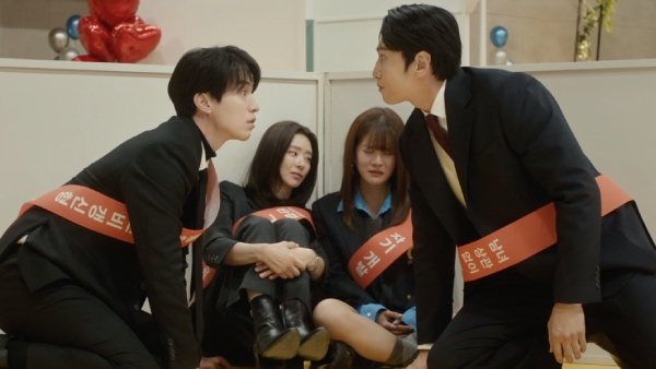 The Divorce Insurance Episode 2 OTT Release Date