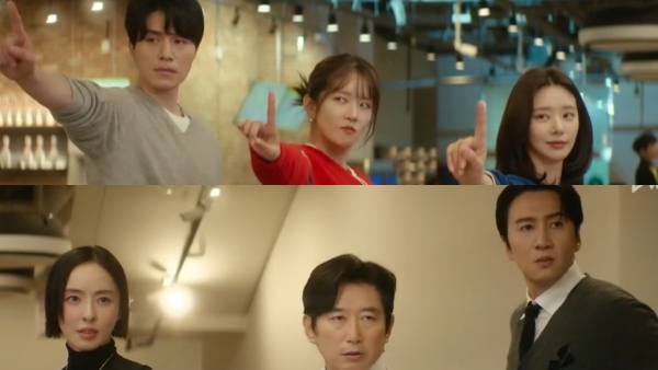 The Divorce Insurance Episode 3 OTT Release Date